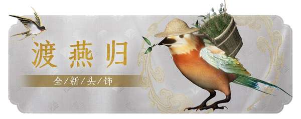 http://seogc.fp.ps.netease.com/file/688395b1be9e5f36fd5cce80Ix4iBKsi06
