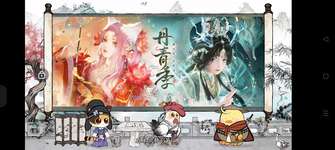无限暖暖1.8前瞻直播及最新兑换码大全