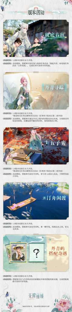 http://seogc.fp.ps.netease.com/file/68839c60caac491da9de896eEMMip8gl06