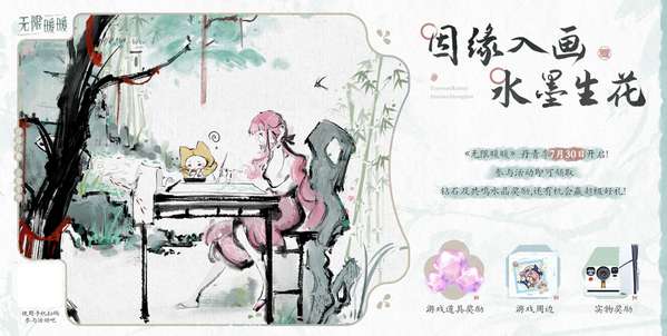 http://seogc.fp.ps.netease.com/file/68839c60e04450177cbc8b2eRDx7RQIp06