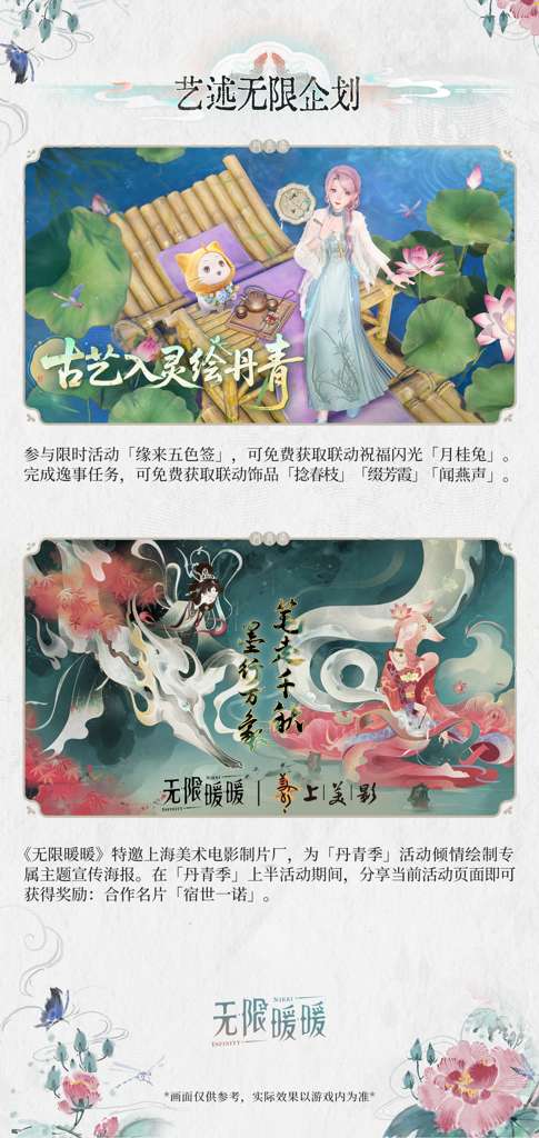 http://seogc.fp.ps.netease.com/file/68839c67eaea35c306d5380dY11YaJm906