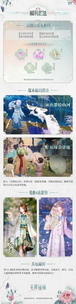 http://seogc.fp.ps.netease.com/file/68839c6a73fed12e95782e2ecCLN6l4i06