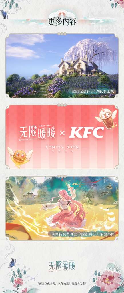 http://seogc.fp.ps.netease.com/file/68839c6f5a88d6871c46f84fu2svlwyR06