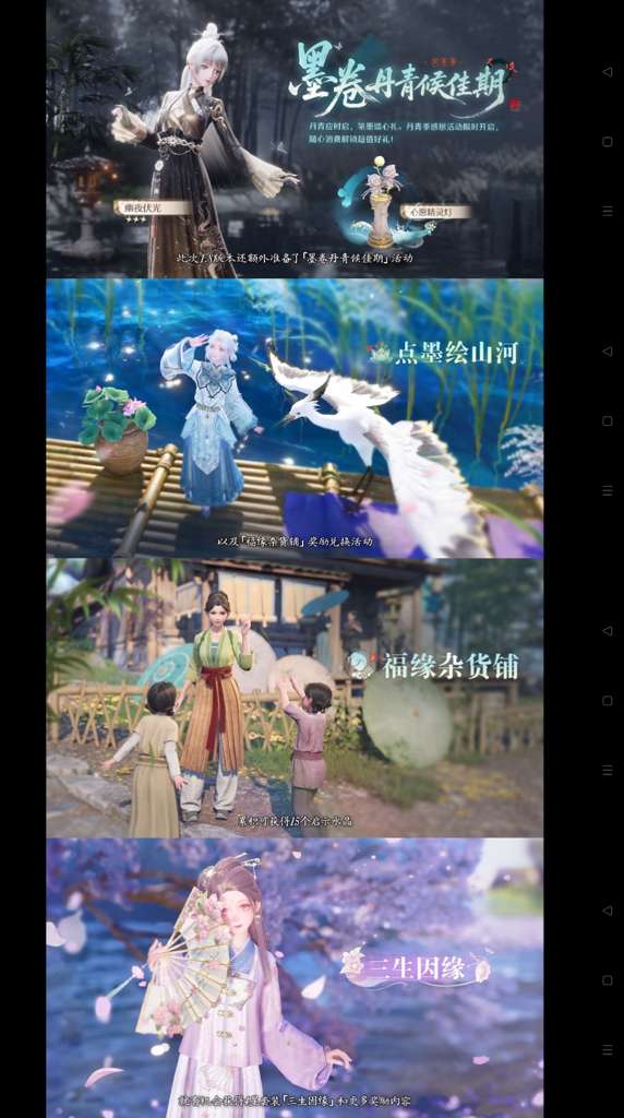 http://seogc.fp.ps.netease.com/file/68839c71c57eff87fb827bdfV92KTrM106