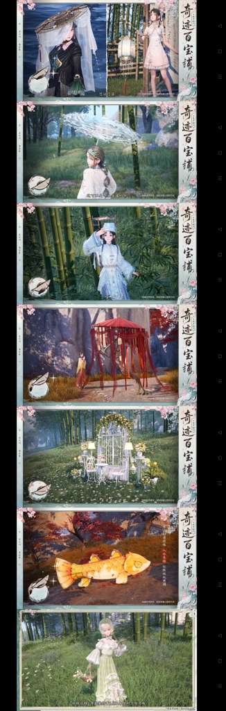 http://seogc.fp.ps.netease.com/file/68839c769e0948dcd4dd92312hpsAYvx06