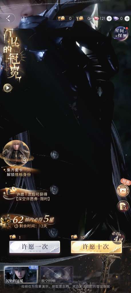 http://seogc.fp.ps.netease.com/file/688428e206d533019635c93eXX3VbST706