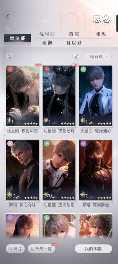 http://seogc.fp.ps.netease.com/file/688428eb1e4ec0e4d91d3750fwNJHI9806