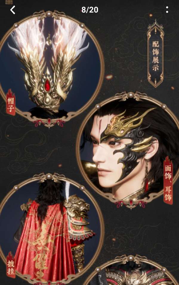 http://seogc.fp.ps.netease.com/file/688430255486cfaac31f42712QU1xEdp06