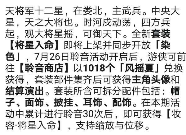 http://seogc.fp.ps.netease.com/file/6884303f78badbbdc25c8d7bsIWbu5EQ06