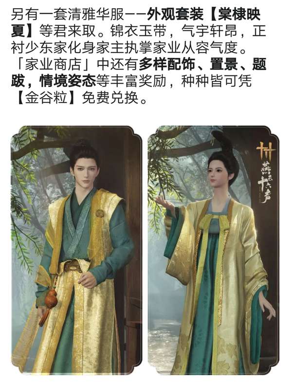 http://seogc.fp.ps.netease.com/file/688430664c22469208ee9718bSldUNbd06