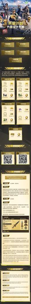 http://seogc.fp.ps.netease.com/file/68846110a21d634666454dd1zQcDC3gL06