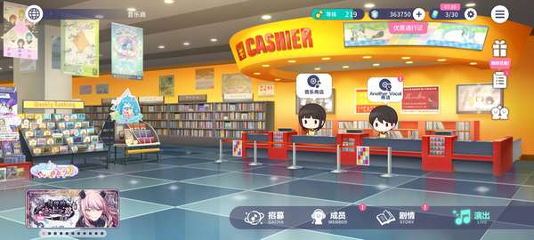 http://seogc.fp.ps.netease.com/file/68846aba75a6af5fc7379467uFZ7MGIq06