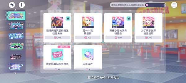http://seogc.fp.ps.netease.com/file/68846abf86e8a4073454f090V8RM8CV806