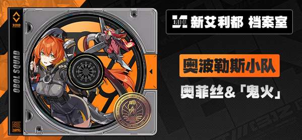 http://seogc.fp.ps.netease.com/file/68848b3ad897ca3d57da5b82vbqUcKmw06
