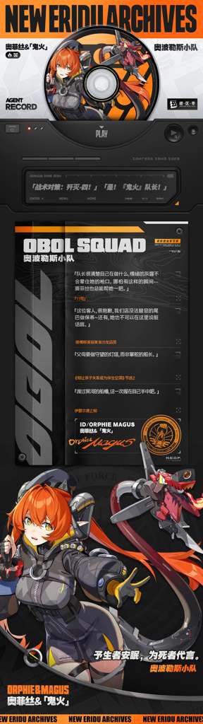 http://seogc.fp.ps.netease.com/file/68848b3e68b3e7d3a01385d0wHj8BUTi06