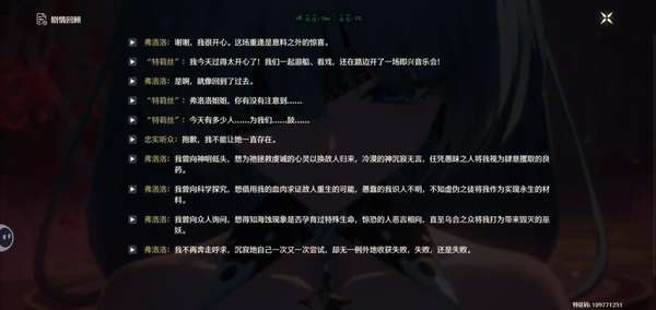 http://seogc.fp.ps.netease.com/file/6884a8da525fa9447ea8ad35g4sZsKWQ06