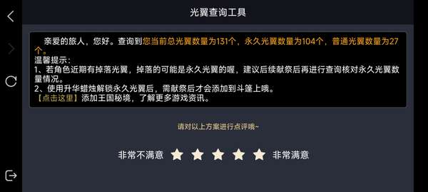 http://seogc.fp.ps.netease.com/file/6884b57568ed589588d2a9e9XE7PLz2m06