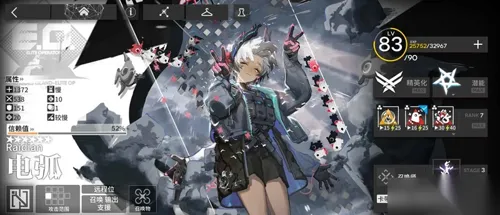 http://seogc.fp.ps.netease.com/file/6884bcda7737549c0e6aeac5Z4ibG0qO06