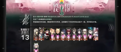 http://seogc.fp.ps.netease.com/file/6884bcdb75bee9b448c7d65322hvX9VU06