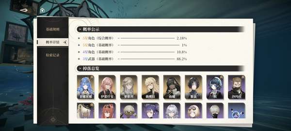 http://seogc.fp.ps.netease.com/file/6884ca8f63ffe7d13f61b97deyeiEhDu06