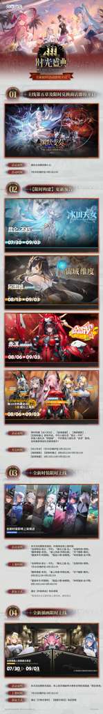 http://seogc.fp.ps.netease.com/file/6884d1967b20b7dc7701ed35EJC5rHCl06