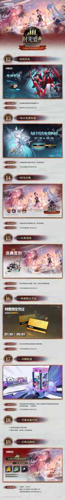 http://seogc.fp.ps.netease.com/file/6884d19bd874e734aa66b0e7BwEyTzBh06