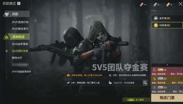 http://seogc.fp.ps.netease.com/file/6884edb627f179bd751f06275ly4wu9906