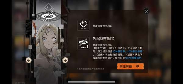 http://seogc.fp.ps.netease.com/file/68856c5a1ec8d17bae8ba5be20NzxqST06