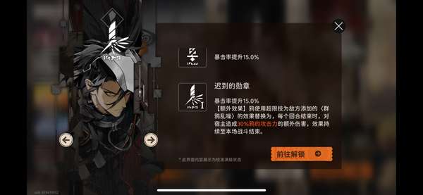http://seogc.fp.ps.netease.com/file/68856c5ef867528453e46fa6RI5WsZxV06