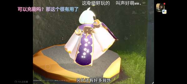 http://seogc.fp.ps.netease.com/file/688570dd59481995e48089f4HkEVFR8X06