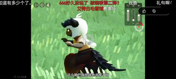 http://seogc.fp.ps.netease.com/file/688570e1d1b4ff9ed11ee5721BFXeTTd06