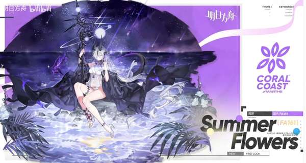 http://seogc.fp.ps.netease.com/file/68857303da10478e465b8de7RixiPKic06