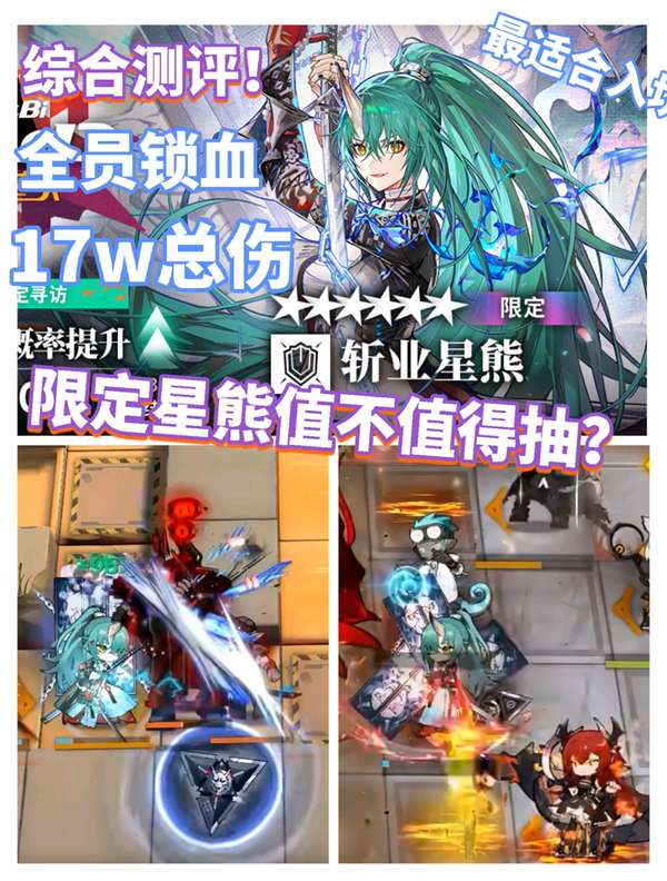 http://seogc.fp.ps.netease.com/file/6885730502bc3b2a84456cd2BylMARMY06