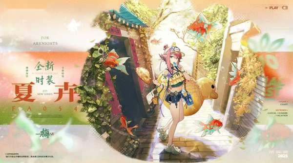 http://seogc.fp.ps.netease.com/file/6885731dca2332ca29517496t5hulUcB06