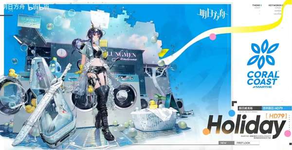 http://seogc.fp.ps.netease.com/file/6885732a2a0aa4b26aa01f96ryVNLXm806