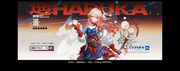 http://seogc.fp.ps.netease.com/file/6885c028f4b31bfa9997b646RsrTibO306