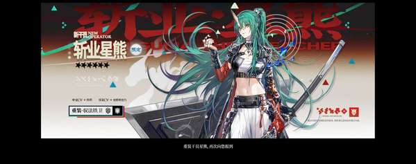 http://seogc.fp.ps.netease.com/file/6885c02c9808a40ffd4538adOdVcM4Gb06