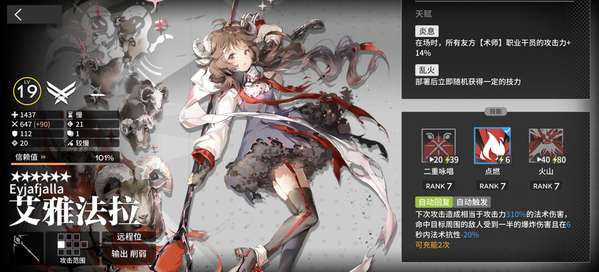 http://seogc.fp.ps.netease.com/file/6885c030e9fc228d2e0fa6d7qRDit8AX06