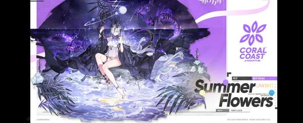 http://seogc.fp.ps.netease.com/file/6885c03bc26902a44bcd6926pEP5b0Xe06