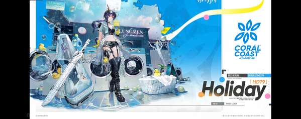 http://seogc.fp.ps.netease.com/file/6885c03fd16674ab601c83abN2xYHeRM06