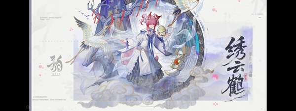 http://seogc.fp.ps.netease.com/file/6885c048ee8b6a1e0794fed1eKj2zC1v06