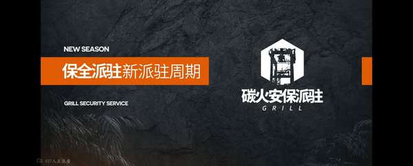 http://seogc.fp.ps.netease.com/file/6885c06cef91ea84b2669179jpr2ph4P06