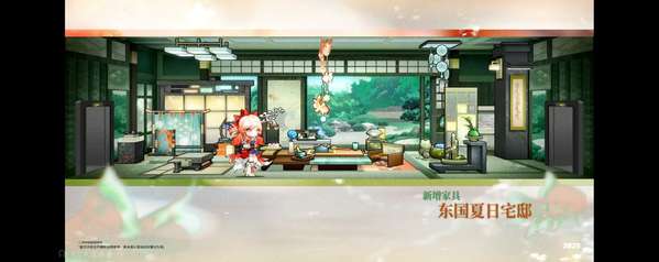http://seogc.fp.ps.netease.com/file/6885c0743e68f3dead054609e6larYt006