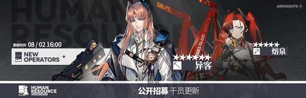 http://seogc.fp.ps.netease.com/file/6885c078a8f228254f0856ecwKjjVilW06