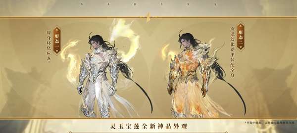 http://seogc.fp.ps.netease.com/file/6885ca0548e7754b2481687e74VW8Yvd06