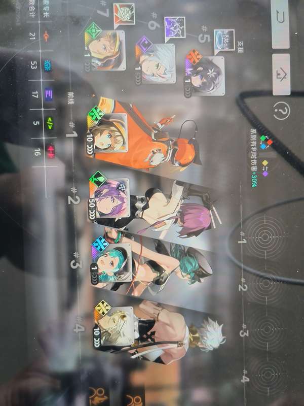 http://seogc.fp.ps.netease.com/file/6885f9091505d3afa2714553B3Vs6i8b06