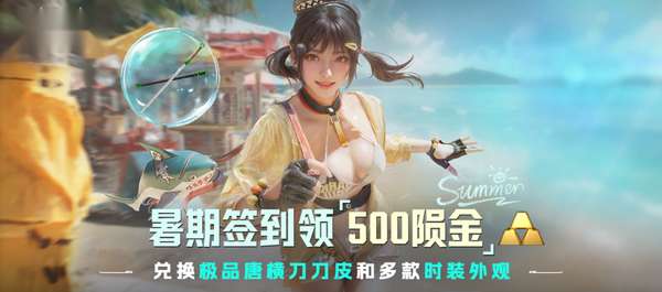 http://seogc.fp.ps.netease.com/file/6885f914c45a50f2efde448fOe43iD2i06