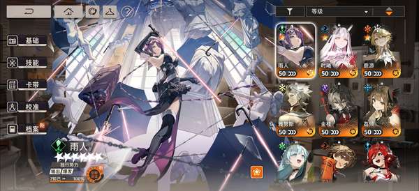 http://seogc.fp.ps.netease.com/file/6886bdf3dbb141213f3e610drKwVyaF206