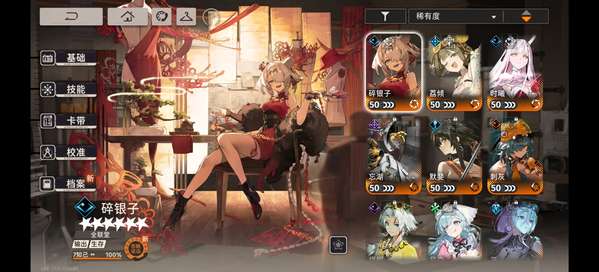 http://seogc.fp.ps.netease.com/file/6886bdf910505434c7b8d138OqAAIS4P06