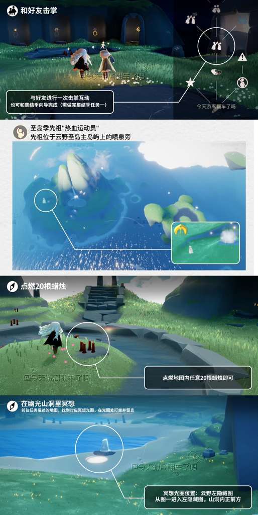 http://seogc.fp.ps.netease.com/file/6886c25bb4d2dbc3c367535fs6pe4eCG06